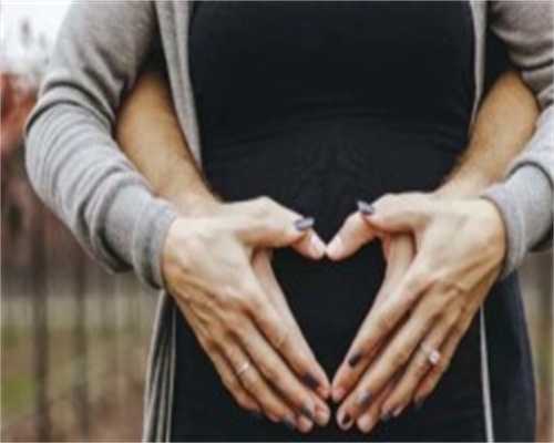 双子宫能生育吗
